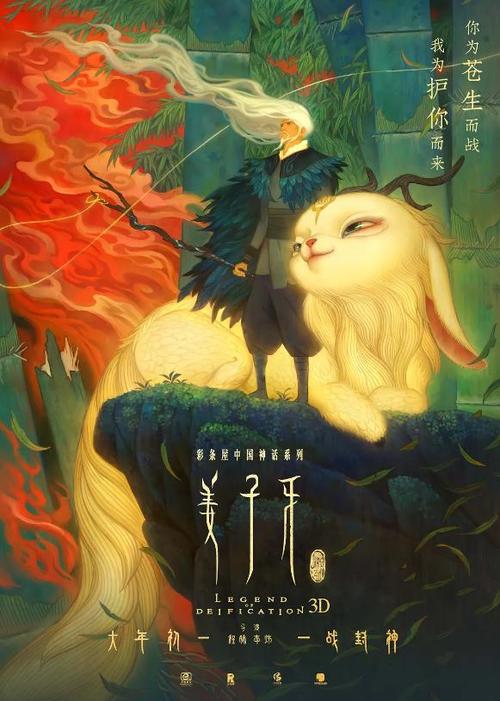 九七届高中毕业证连云巷市灌云昙四队中学校长谁